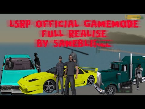 [DOWNLOAD LINK+] LSRP FINAL GAMEMODE ( ლსრპს ორიგინალი თამაშის მოდი/слив мод рп)