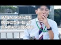 社会人あるある〜【喫煙所編】結局いつになっても朝タバコとコーヒーで目を覚ます上司と部下【上司と部下】