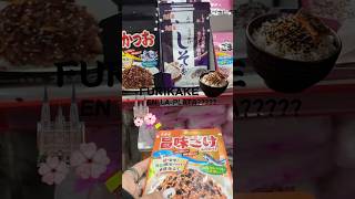 Furikake en La Plata 🍙 - Parte 1