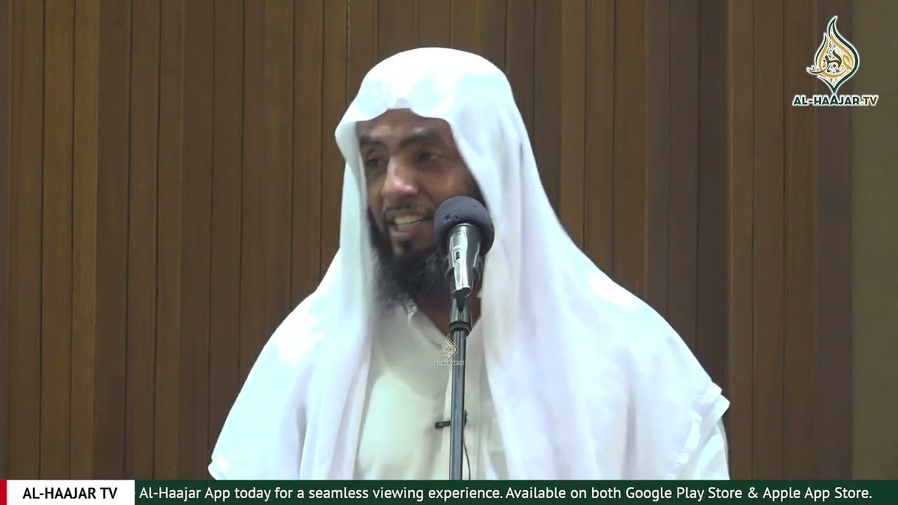 📺🔴: UKUMBUSHO WA ASUBUHI || EWE ULOGHAFILIKA NA RAMADHAN || SHEIKH SAID BAFANA || PART 2