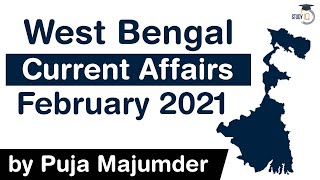 West Bengal PSC 2021- February 2021 Current Affairs for WB PSC 2021 #WBPSC​2021