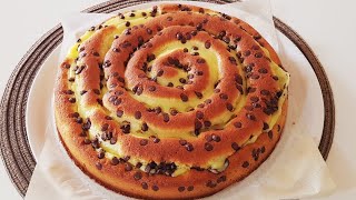 Es ist überhaupt nicht schwierig, aber sehr lecker. Einfacher Kuchen.