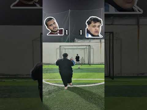 تحدي النادي واللاعب مع الحارس القدير #2
