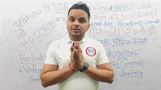 🔴 DAY 429 | Daily LIVE Class | Class 1 to 10 | GK + Maths + English + Hindi | JNV | Sainik School |