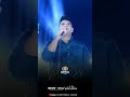 امير سلطان شقلشه والموسيقار حسام حسن