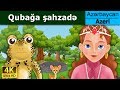 Qurbağanın şahzadəsi | Nagillar | Duymecik Cizgi Filmi | Nagillar Alemi | Azərbaycan Nağılları