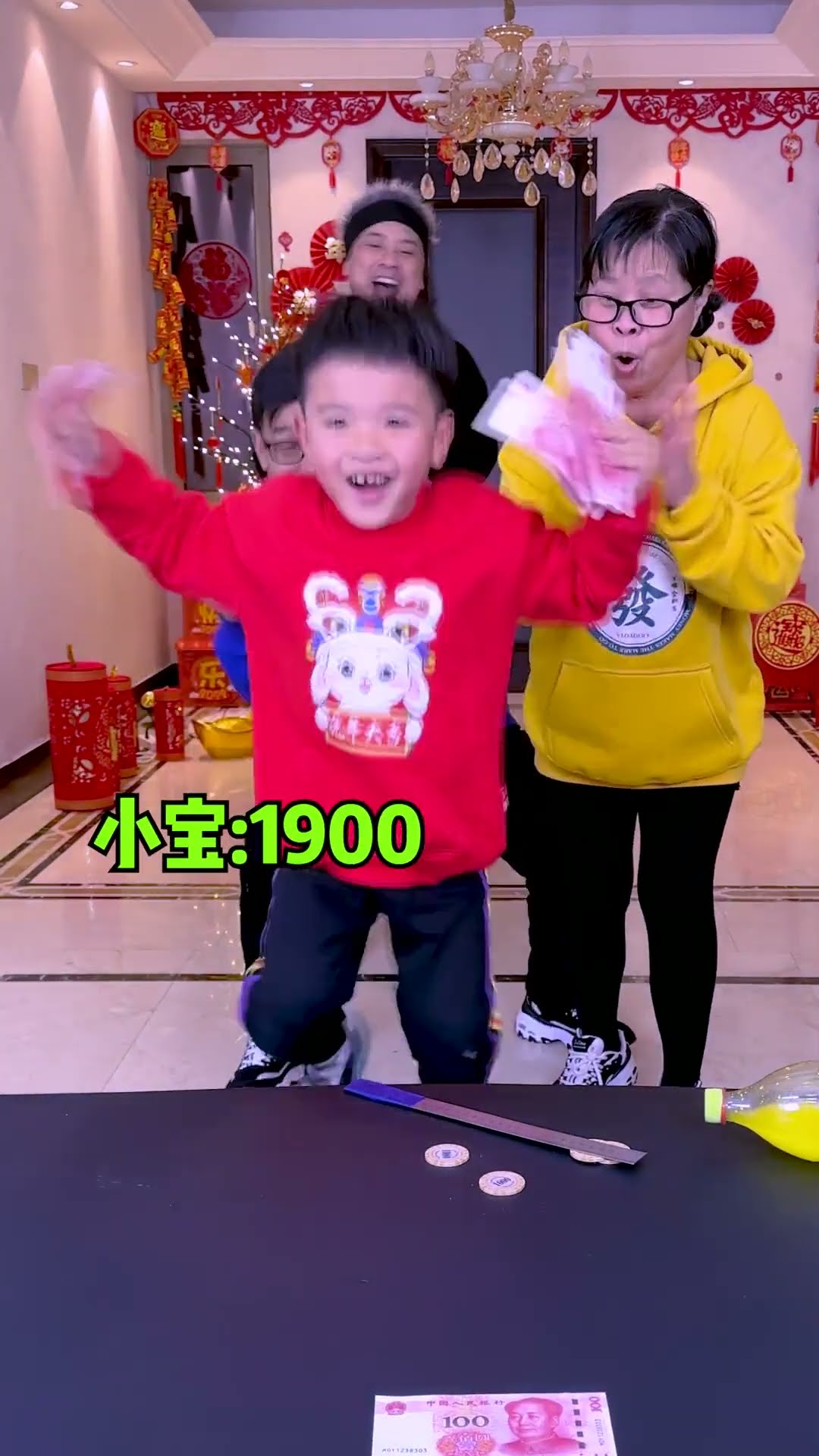 New Year Game, Sweeping Blocks Challenge#Funnyfamily#Partygames#Shorts#Challenge