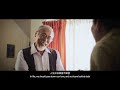 Etiqa Life Insurance | Live chill, no drama with Etiqa Life Insurance (Legacy)