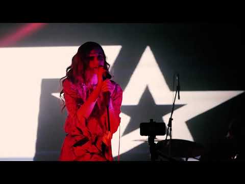 Луна - Чужие