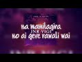 Jnr Vigi - Eh Vivi (Lyrics) Latest PNG Music 2023