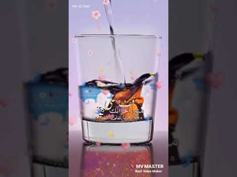 اغنية كنو ما عشنة