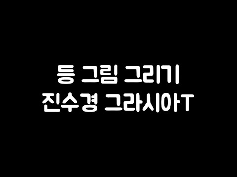 영상썸네일