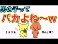 ジャニーズWEST【俺ら久し振りにジャニーズしてるよなwww】(中間、桐山)