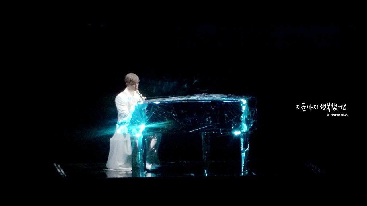 190413 NU'EST Segno CONCERT IN SEOUL | 뉴이스트 백호 강동호 직캠 '지금까지 행복했어요' (NU'EST BAEKHO Fancam)