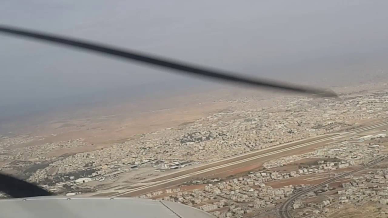 Mideast Aviation Academy -  Memories