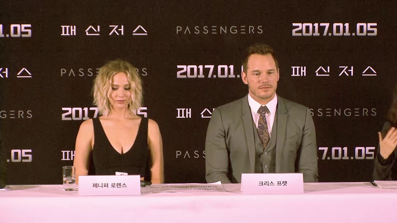 영화 '패신저스' 내한 기자 간담회 full ver.('Passengers' Press Conference in Seoul)