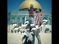 ركن من أركان الدين مهم لكل مسلم ليضمن الجنه ركن من أركان الدين مهم لكل مسلم ليضمن الجنه