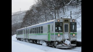 キハ150-12 仁木→蘭島 JR北海道 函館本線 1937D