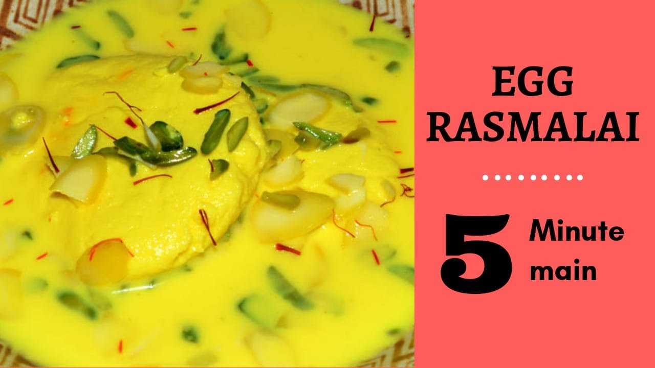 Egg Rasmalai in 5 minutes | 5 मिनट में अंडा रसमलाई | Super Easy | Cookinator