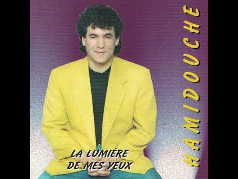 HAMIDOUCHE ULIW D L3ECH IG CHVA OFFICIAL AUDIO