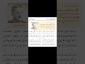قصيدة أحب أرضي للصف الثامن الصف الثامن 