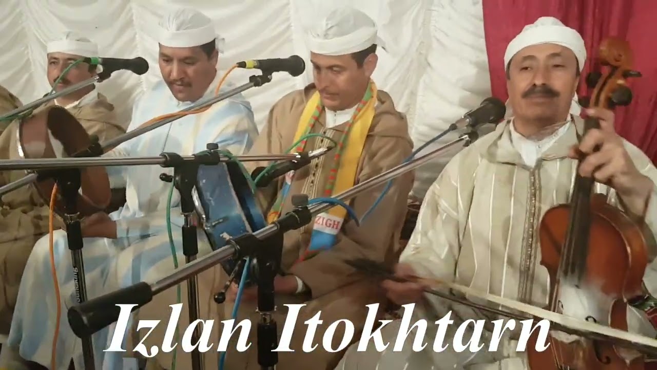 أحيدوس بايت سادن يجمع الكبار : حسن الشواف الحاج أولياس بوجمعة  فاطمة الخنيفرية و بحضور علا الحاجب