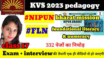 निपुण भारत मिशन | मूलभूत साक्षरता एवं संख्याज्ञान |एफएलएन | केवीएस पीआरटी के लिए निपुण भारत | एनईपी 2020 |