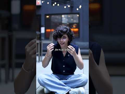 مواصفات جهاز سامسونج    7 الجديد 