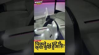 Honda 0 Series Unveiled At Ces A Glimpse Into The Future Of Mobility