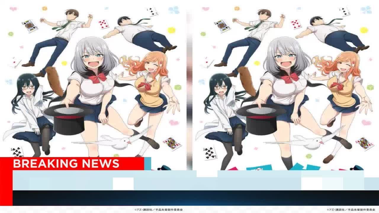 動物の画像について 最高のマジック 手品 イラスト