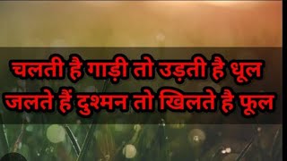 Pradeep_choudhary2612_vlogs is live