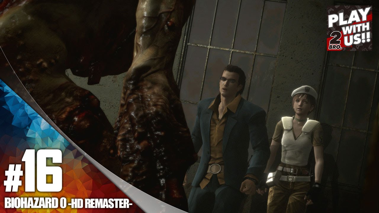 #16【ホラー】弟者の「バイオハザード0 HDリマスター」【2BRO.】