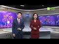 Miền Tây ZTV9 HD Tiếp Sóng VTV1 (18:58 - 01/01/2026)