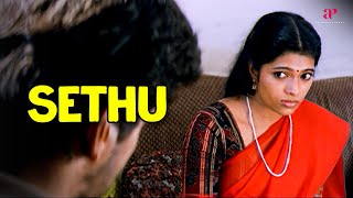 Sethu Movie Scenes | Will Abitha's hopes for this visit come to fruition? | Vikram | Abitha