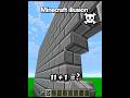 Minecraft illusion in Minecraft #shorts #minecraft