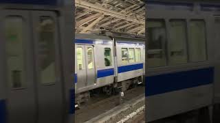 上野東京ライン東海道線品川行き531系409編成東京駅発車
