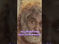 True lines by rajini khanth