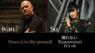 Five Finger Death Punch ft.Babymetal The End [Color coded lyrics Romaji, Japanese, English]