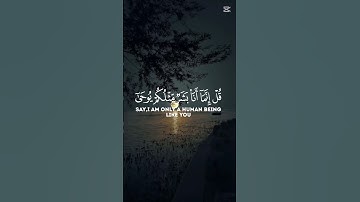 #اسلام_صبحي #سورة_الكهف #المصحف #قرآن #راحة_نفسية #اكسبلور #قران_كريم