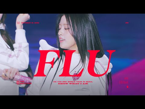 SWIA 251031 아이브 안유진 IVE AN YUJIN FLU 4K 