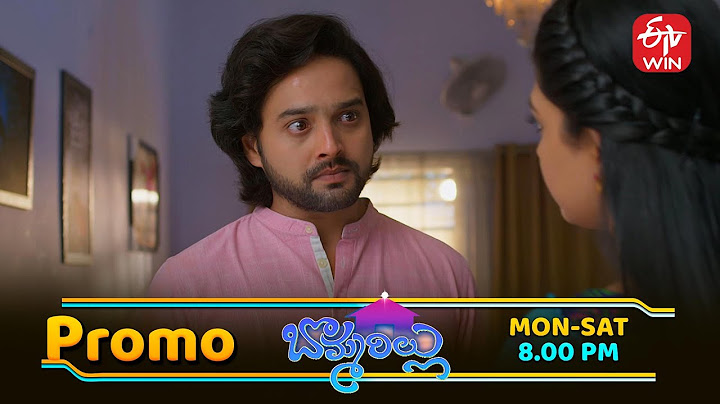 Bommarillu Latest Promo | Episode No 211 | 7th July 2025 | ETV Telugu