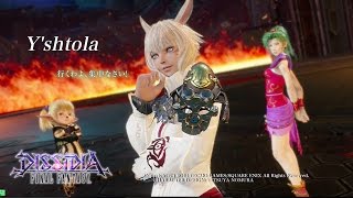 ヤシュトラさんのDFFAC その１２８ [クリスタルD] ４種HP攻撃（字幕付き）
