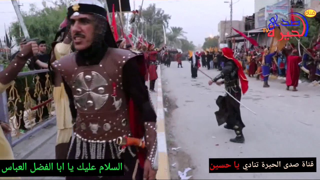 شجاعة العباس(ع) واقتحام المشرعة