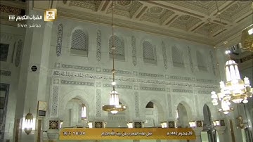 صلاة المغرب الأربعاء 28-1-1442هـ الشيخ ياسر الدوسري - من سورة يونس