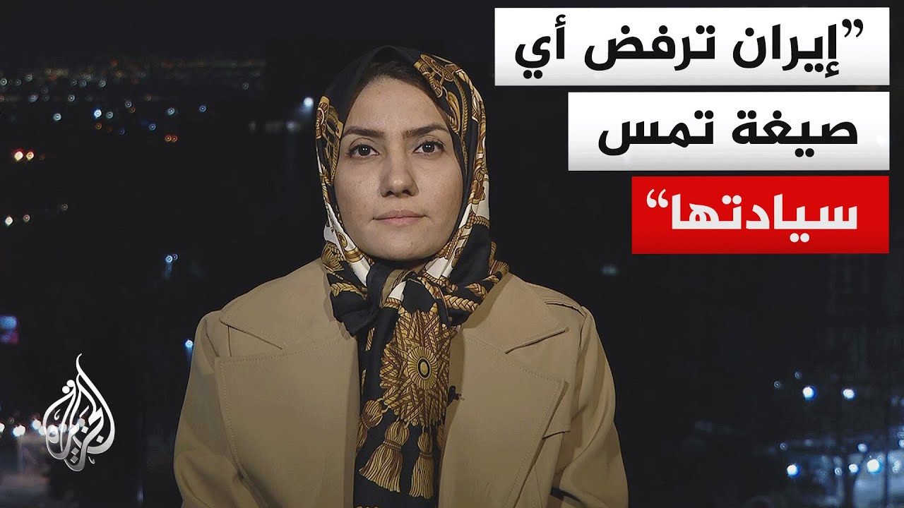 ��� ���� ����� ������ �������� �� ��� ������� �� ��� ������ ����� ������ �����ǿ
 - نشر قبل 7 دقيقة