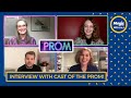Netflix&#39;s The Prom! Lucy Ford chats to Meryl Streep, James Corden and Jo Ellen Pellman