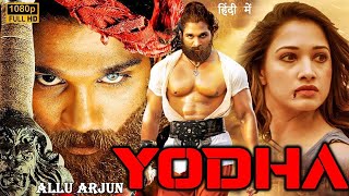 Download Lagu YODHA | New Released South Hindi Dubbed Full Action Movie in 4k | Allu Arjun \u0026 Tamannaah Bhatia MP3