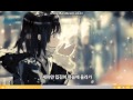 티비플 ENE 내일또보자 Nightcore 티비플 ENE 내일또보자 Nightcore
