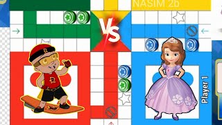 शिव🆚पारनियस एस | Ludo game in 2 players | Ludo King 2 players | Ludo gameplay screenshot 5