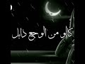 سهله عندي ومو مهم